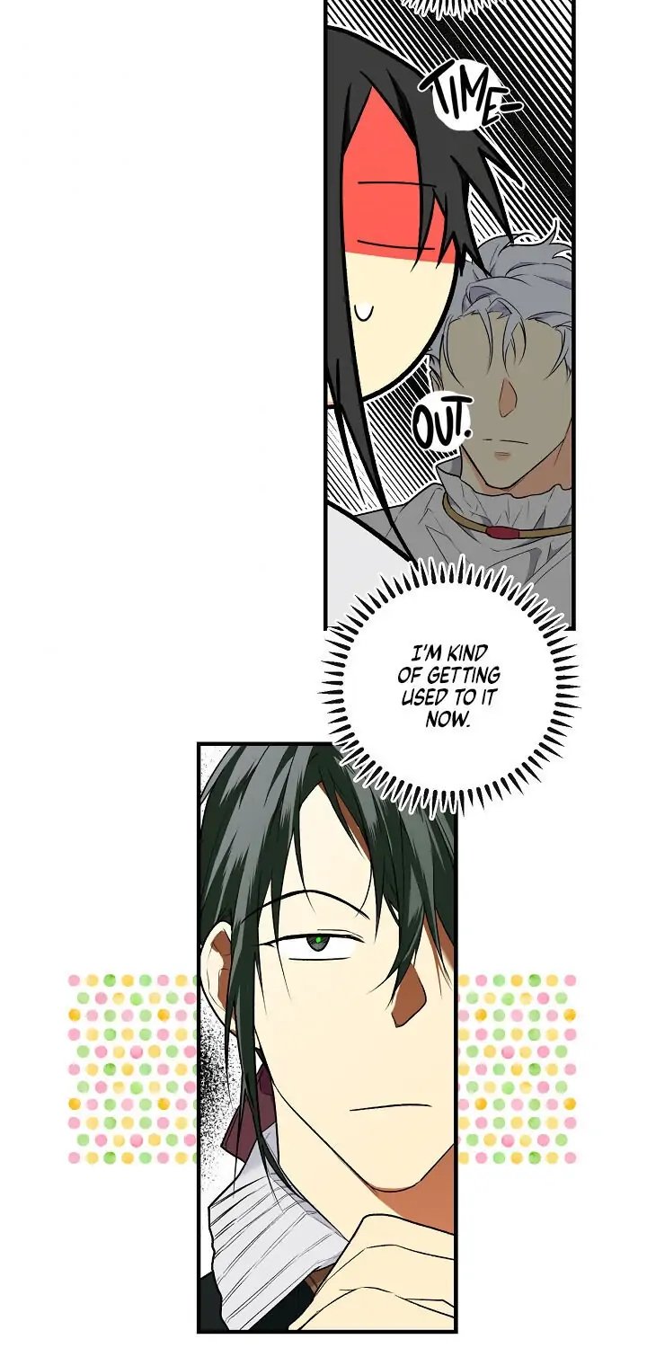 Secret Lady, Chapter 14 image 42